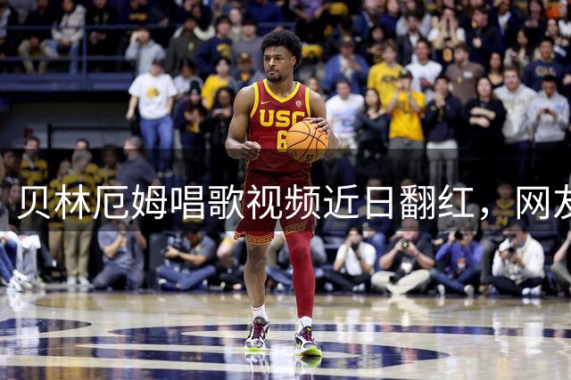 about image
